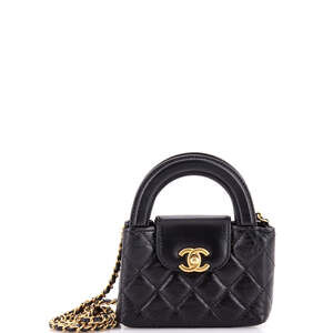 Chanel Kelly Top Handle Shopping Bag #211293C48B